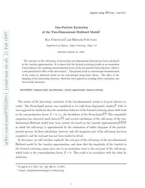One-Particle Excitation of the Two-Dimensional Hubbard Model