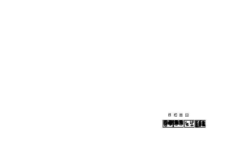 北方别墅给排水全套图纸及设计说明