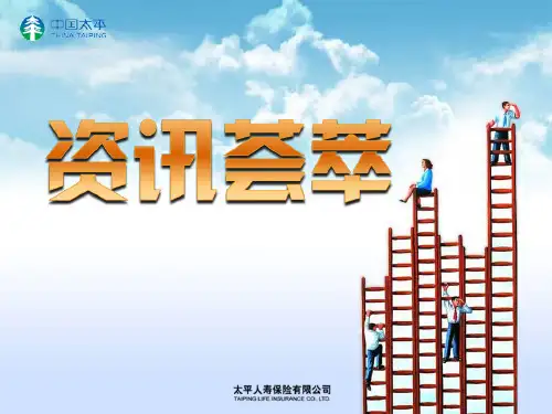 肿瘤离我们有多远