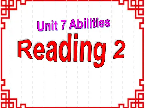 牛津译林初中七年级下册英语 Unit 7 Abilities》Reading 2课件 