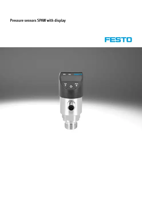 FESTO SPAW压力传感器说明书