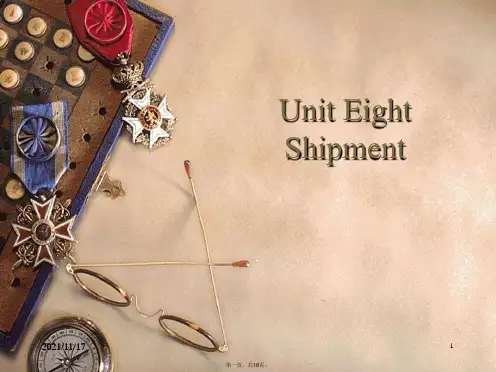 最新外贸函电Shipment装运精品课件