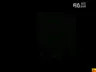 人教版四年级语文下册《桂林山水》课件PPT