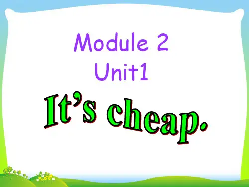 【新】外研版四年级英语下册Module2unit1it'scheap课件2.ppt