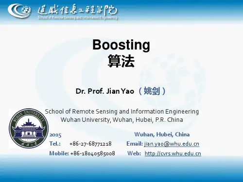 Boosting