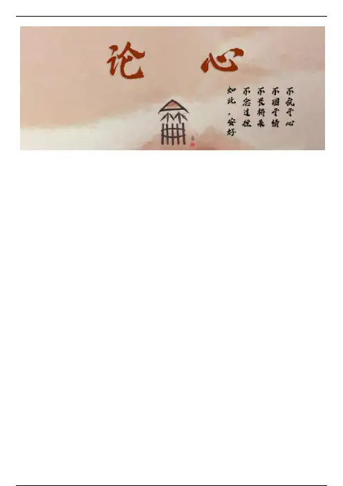 如何提升逻辑思维能力，让你说话条理清晰