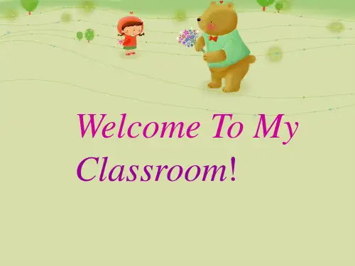 人教版PEP版英语四年级上册  Unit1Myclassroom 名师教学PPT课件