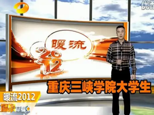 如何说话、说话的技巧PPT课件