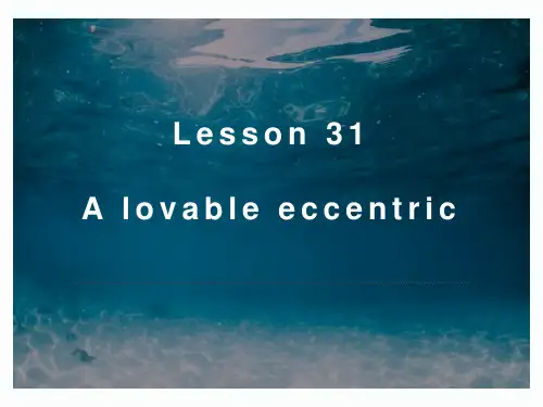 新概念英语第三册PPT课件：NCE3_lesson31(共12页)