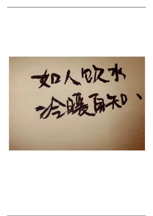 穷时无人问津，达时争相攀附，才子吕蒙正的2副对联写尽世间炎凉