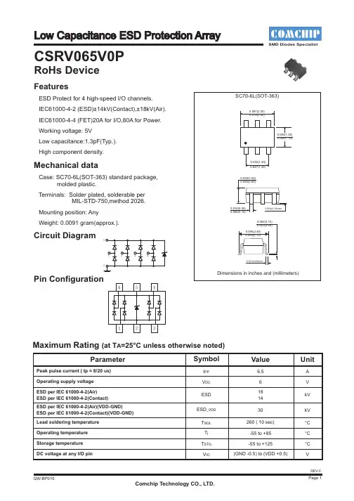 SC-70-6L