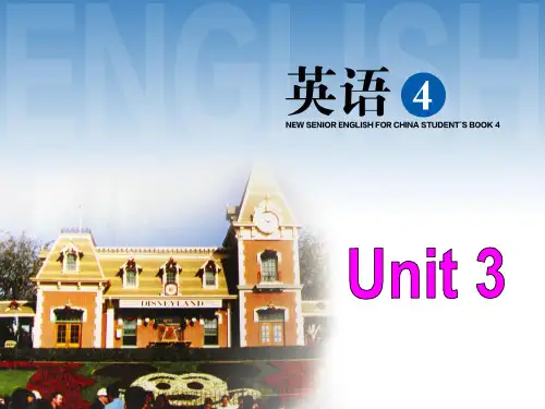 高中英语人教版必修4 Unit3 Learning about Language