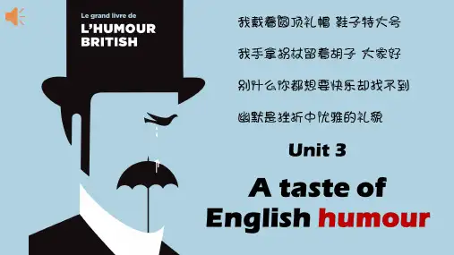 必修四unit 3 A taste of English humour完整版精品课件可修改