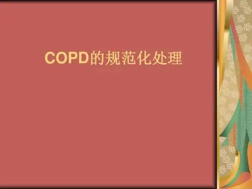COPD