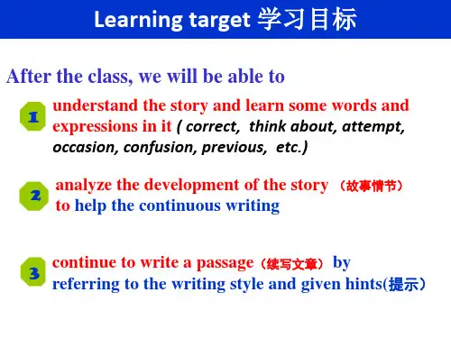 人教高中英语必修4Unit4Reading(共16张PPT)