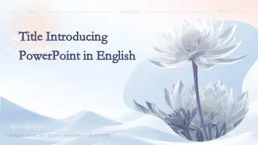 用英语介绍广PPT课件