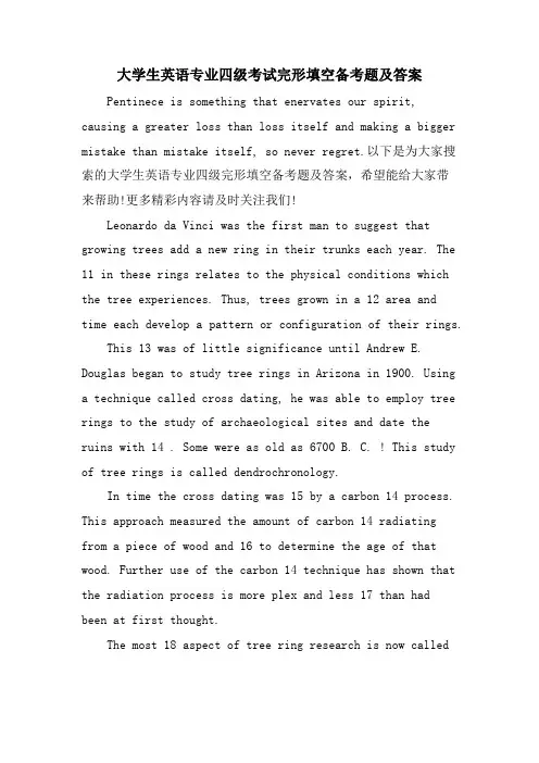 大学生英语专业四级考试完形填空备考题及答案