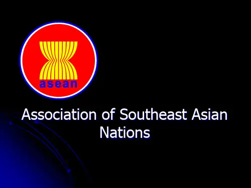 东盟 ASEAN【英文】