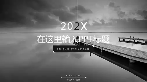 欧美高级缤纷简洁立体渐变科技项目汇报ppt模板