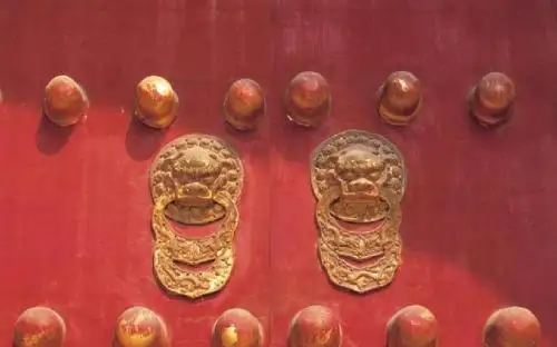 课件3.2：伟大的历史性转折