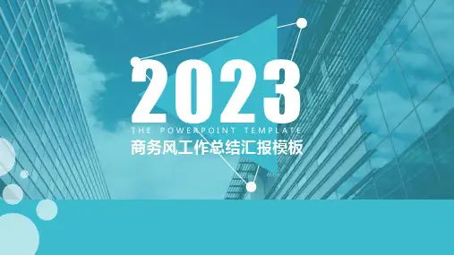 欧美风格PPT模板(101)