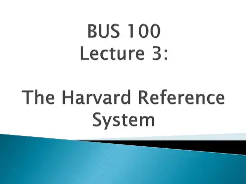 Harvard-referencing System 哈弗参考体系