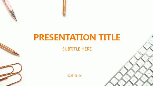 物业公司物业经理年中工作总结工作汇报述职PPT图文课件 - 百度文库
