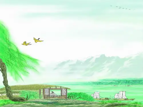 《绝句-两个黄鹂鸣翠柳》优秀课件