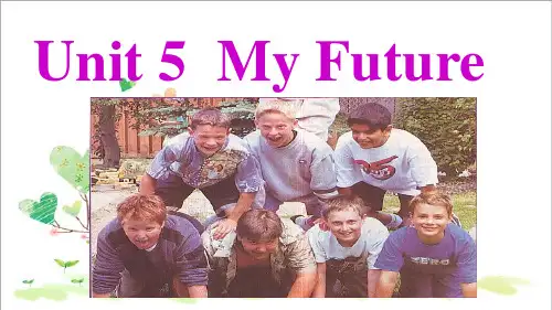 初中英语八年级上册 25 I Want to Be a Teacher!PPT (2)