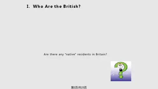 英美概况英国人