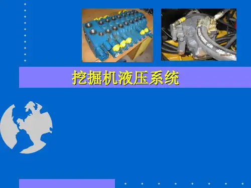 负载流量独立分配系统知识