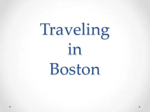 Boston_波士顿简介_旅游_英文