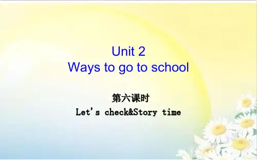 六年级上册英语课件-Unit 2 l Period 6  人教PEP版(共18张PPT)
