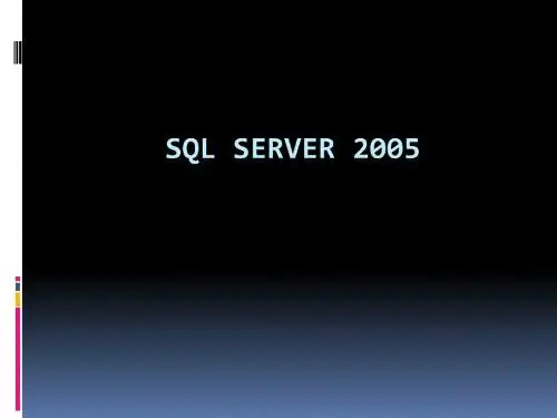 SQLServer基本操作