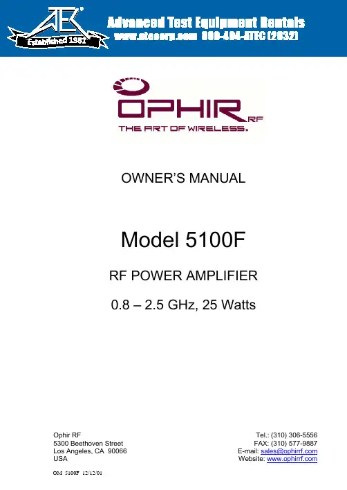Ophir RF 5100F RF 功率放大器说明书