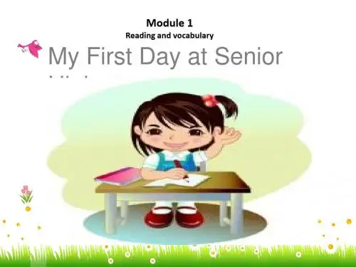 英语：外研版必修一Module1ReadingandVocabulary说课及讲课课件.ppt