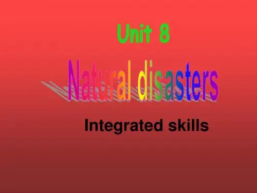 牛津译林版八年级上册(新)Unit 8 Integrated skills课件(共22张PPT)