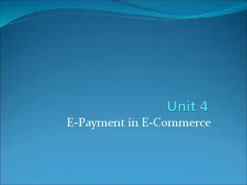 电子商务英语E-Commerce English unit 4
