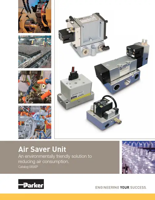 Parker Pneumatic 环保空气节约设备说明说明书
