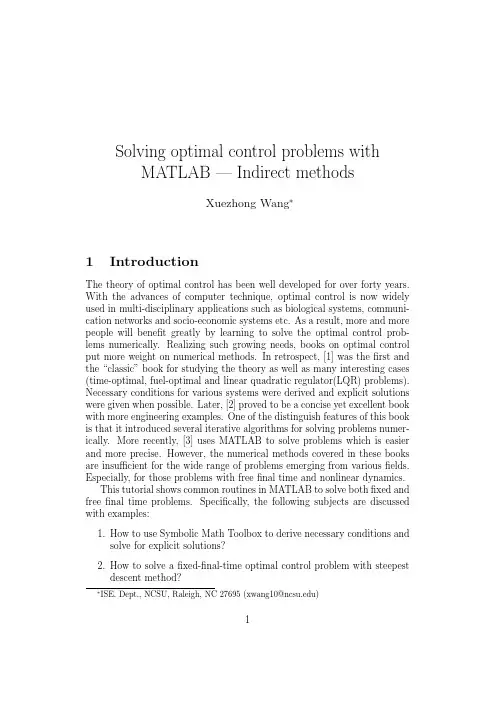 Solving optimal control problems with MATLAB