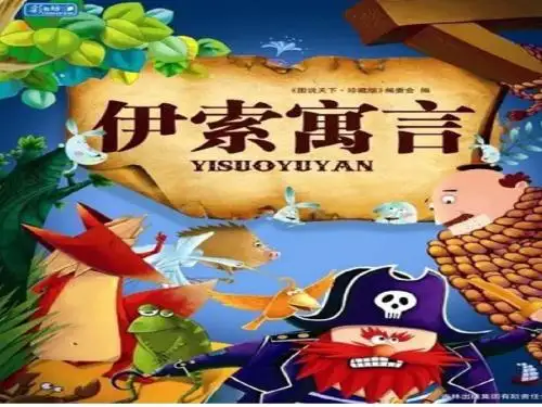青优课