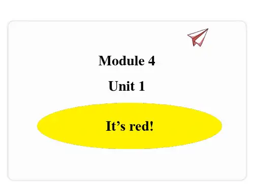 外研版小学三年级英语上册Module 4课件