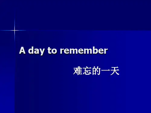 新概念2精品课件Lesson33