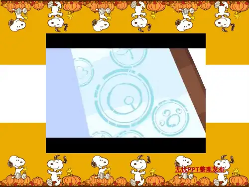 美术幽默智慧的漫画(课堂PPT)