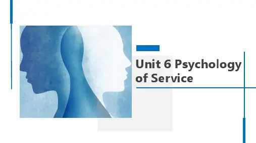 旅游英语综合教程最新版教学课件Unit 6