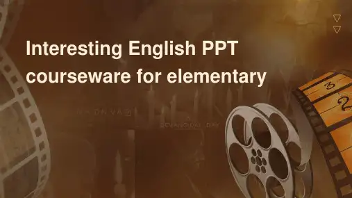 小学有趣的英文ppt课件