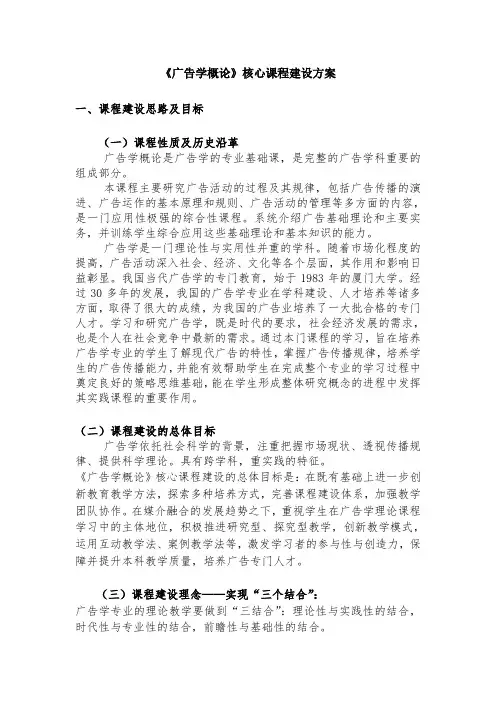 河南省教育科学规划课题2019年结题项目一览表(中小学幼儿园).doc