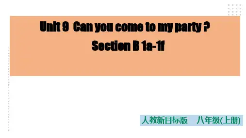 人教版八年级(上)Unit9SectionB1a-1f情景式教学听说课公开课课件(共33张)
