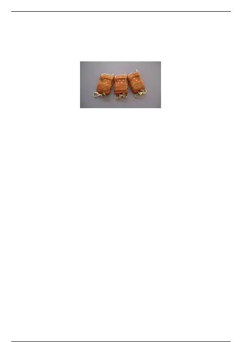电动门遥控器使用、匹配、对码方法（图文详解）
