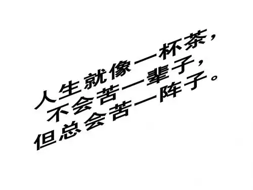 酚的性质和应用2